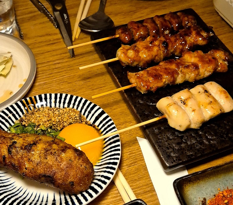  전포 분위기 좋은 야키토리 맛집 '양요'