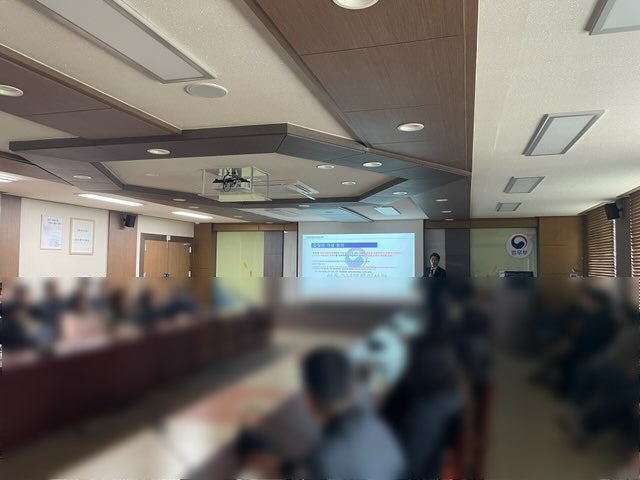  [25-07][서울소년분류심사원] 갑질예방 행동강령 교육-갑질예방강사 이선형