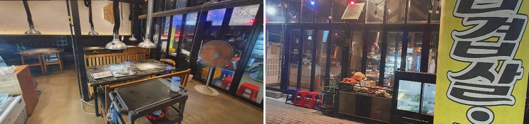  [배꼽숙성삼겹살과막창] 방촌동 맛집에서 즐기는 고소한 삼겹살