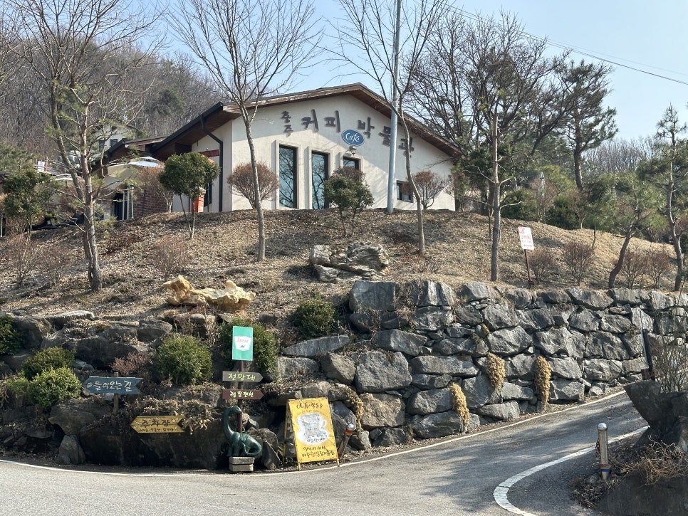 커피향기 사진 2