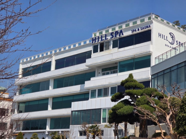  해운대뷰 넓고 깨끗한 사우나와 찜질 부산 해운대 가볼 곳 힐스파