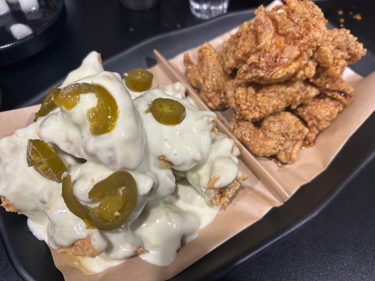  전농동 아파트 단지 안에 있는 숨은 치킨 맛집 <홀려버린닭 치킨 동대문구점>(뿌링팡치즈치킨, 고추마요치킨, 양념치킨, 간장치킨)