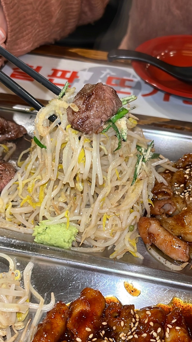  [을지로 맛집] 철판 막창 곱창 힙지로 을지로 3가 맛집 다케오 호르몬 데판야끼