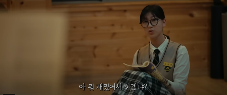  여자 독백 대사 히트맨2 김가영역 이지원 독백 학생 오디션 독백 추천
