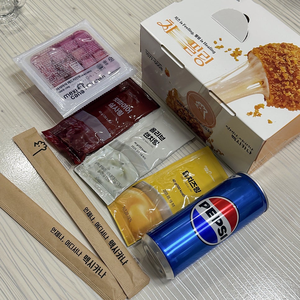멕시카나치킨 고척점 사진 2