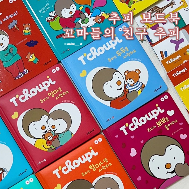 블로그 후기 사진