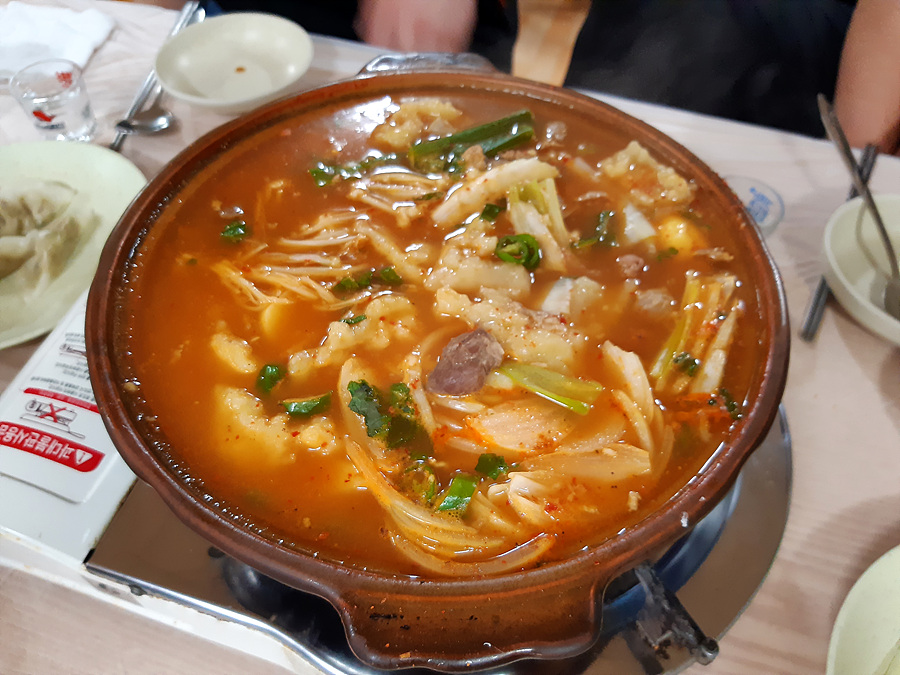 가덕도병어집 사진 5
