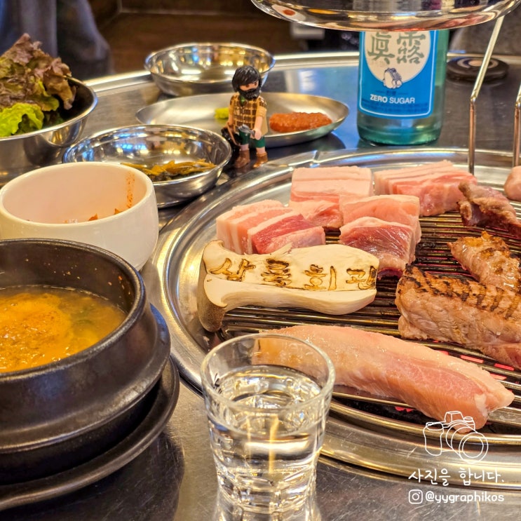  [서울시 관악구 신림동] 신림역 삼겹살 맛집, 고기집 - 상록회관연탄구이 신림역점