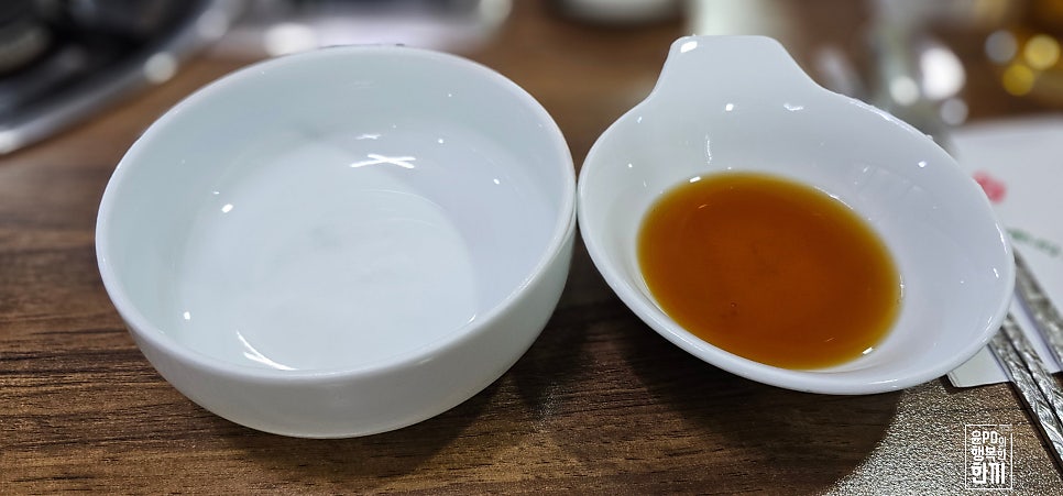 참복집 사진 5