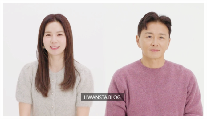 '원조 사랑꾼' 진태현♥박시은, 영하 5도 야외 취침의 비밀은? 새 가족과 함께한 하프 마라톤....