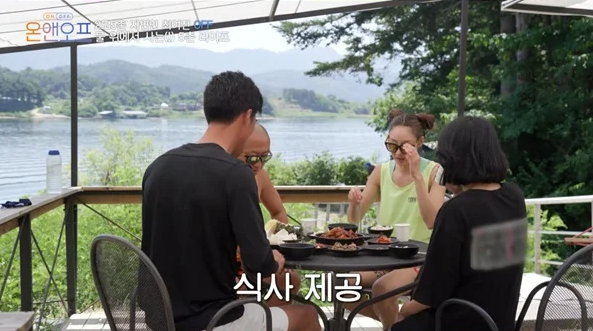 최여진 돌싱남친정체, 여기 헐리우드야..?