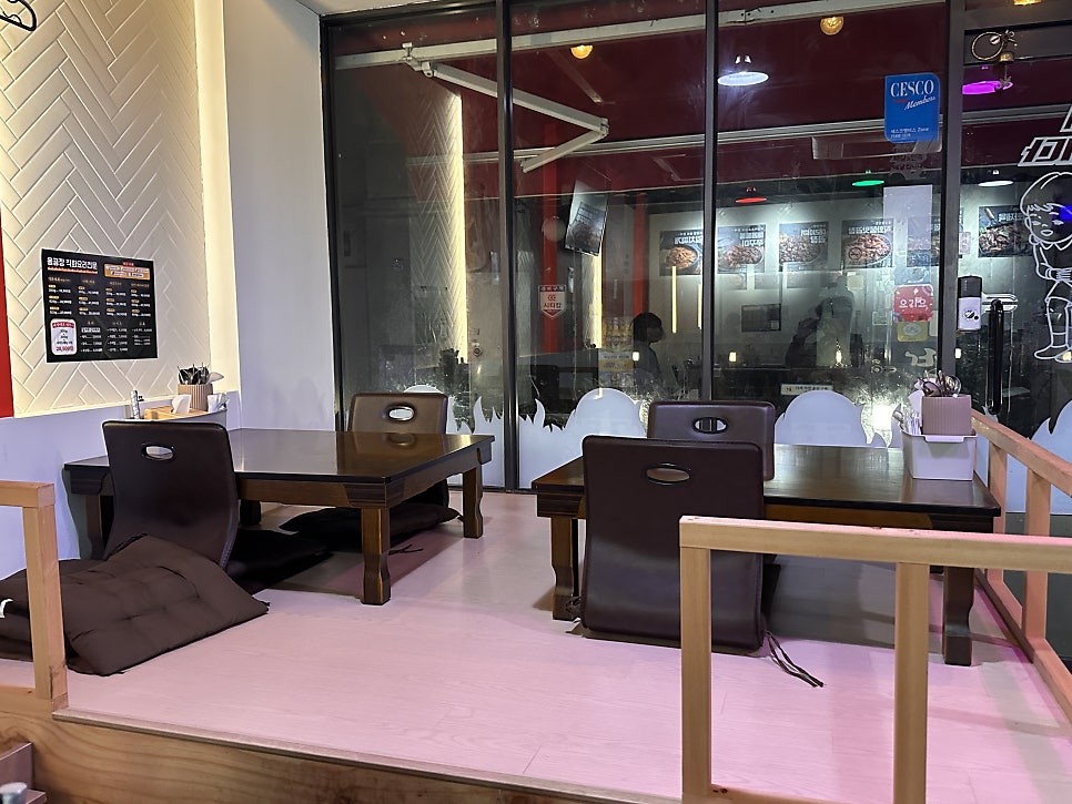 용공장 부산동구점 사진 5
