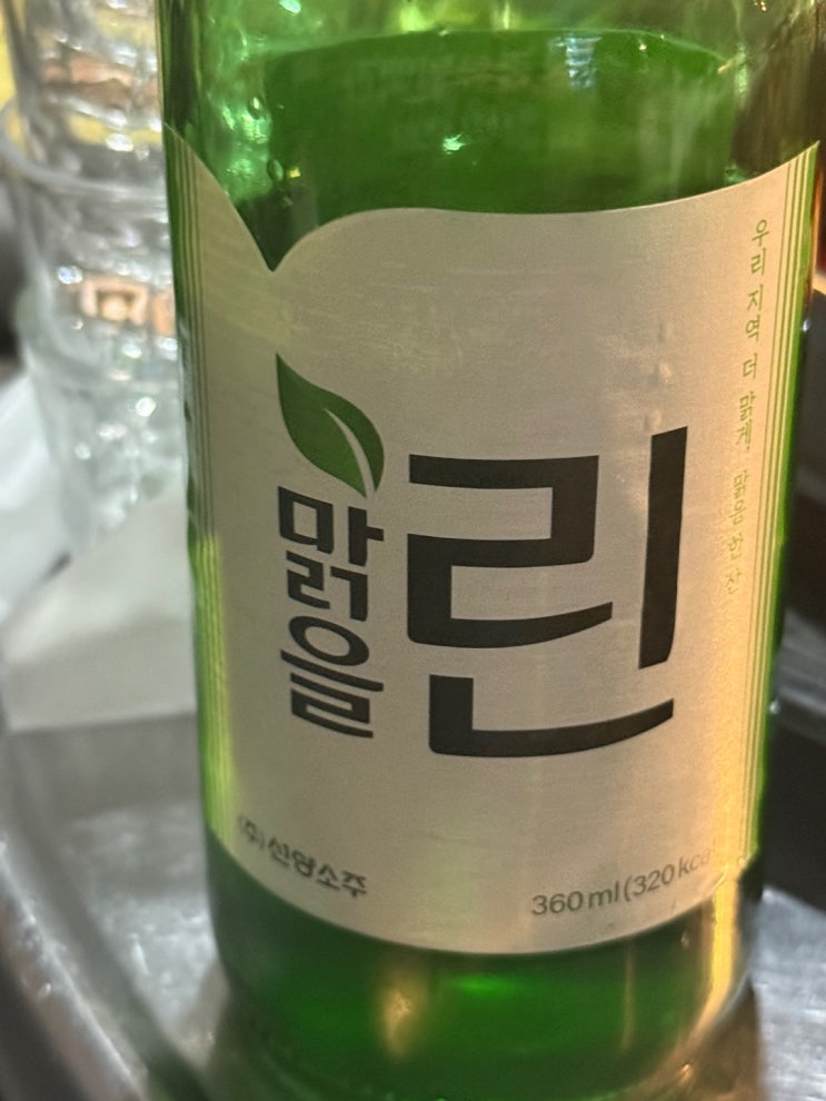  * 천안 맛집 쌍용동 삼천리연탄구이 *