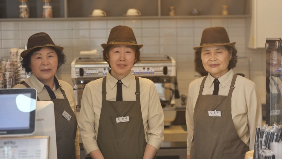실버카페웃음 도립대점 사진 1