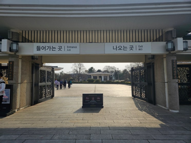  [경주 실내 가볼만한곳] 국립경주박물관 - 천년 신라의 시간을 걷다.