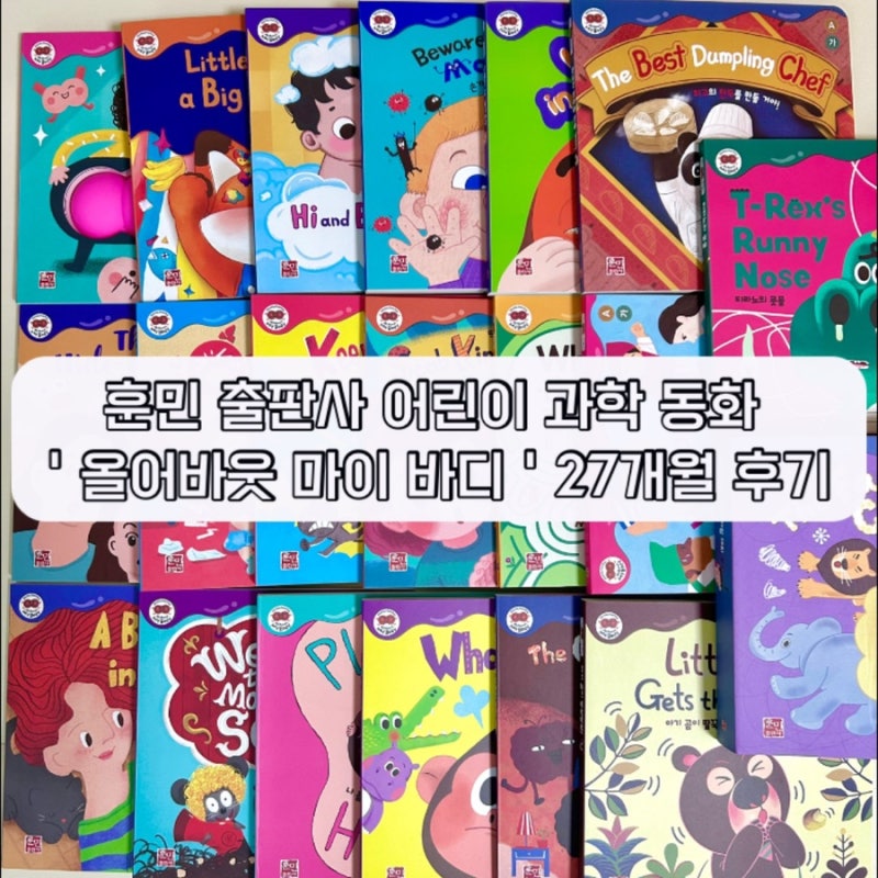 블로그 후기 사진