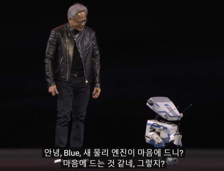  엔비디아 GTC 2025, 구글의 Wiz 인수, 오픈AI의 음성 AI 모델, Search-R1