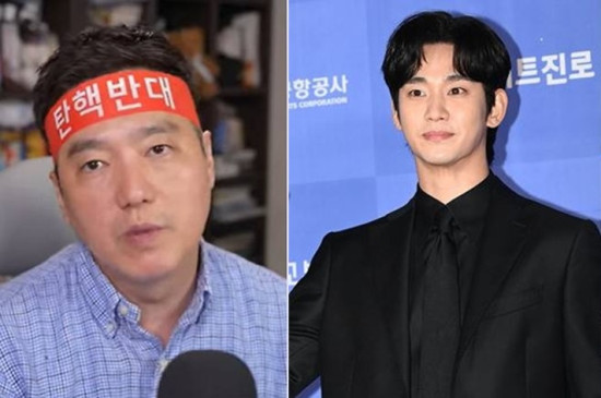 <b>김수현</b> n번방 언급 <b>가세연</b> 추가 <b>고발</b> 영상 없다