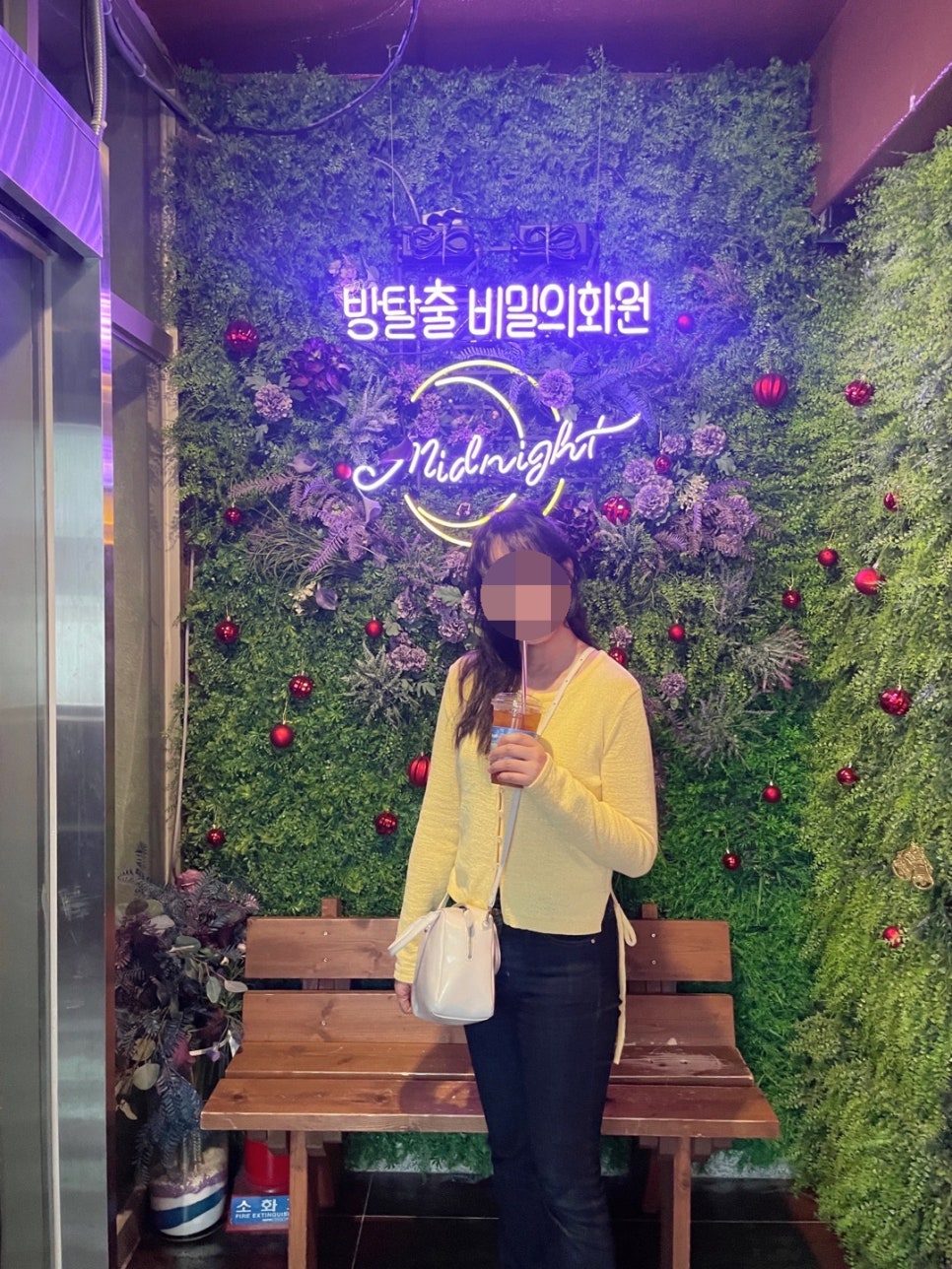 비밀의화원 미드나잇점 사진 3