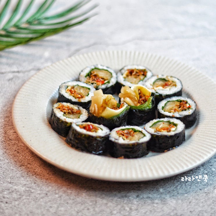  묵은지 멸치 김밥 만들기, 묵은지 김밥 레시피, 김신영 다이어트 김밥