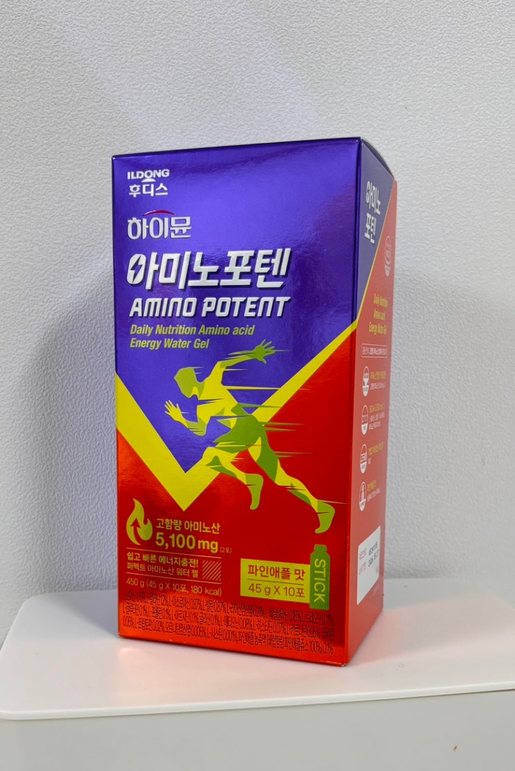  운동 부스터 하이뮨 고함량 아미노산 아미노포텐