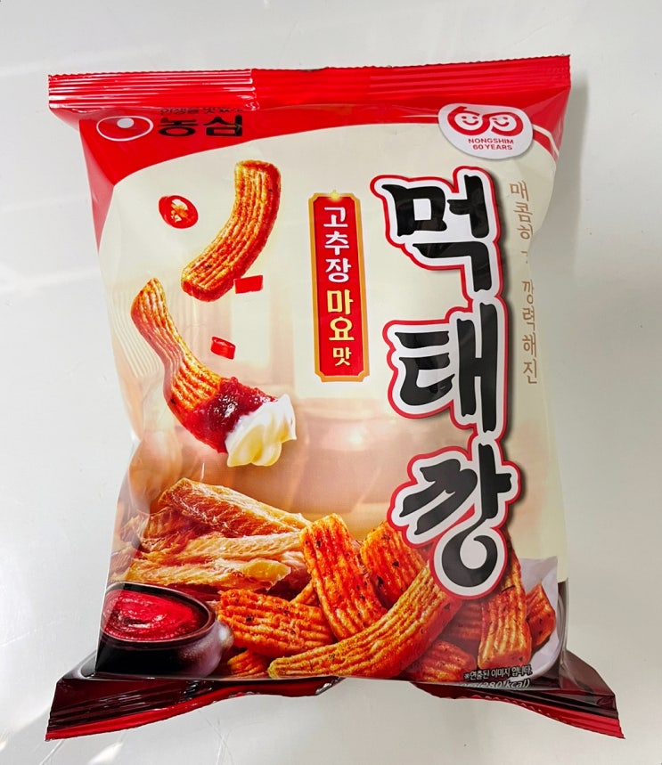  먹태깡 고추장마요맛 솔직 리뷰 고소함과 매콤함의 조화!
