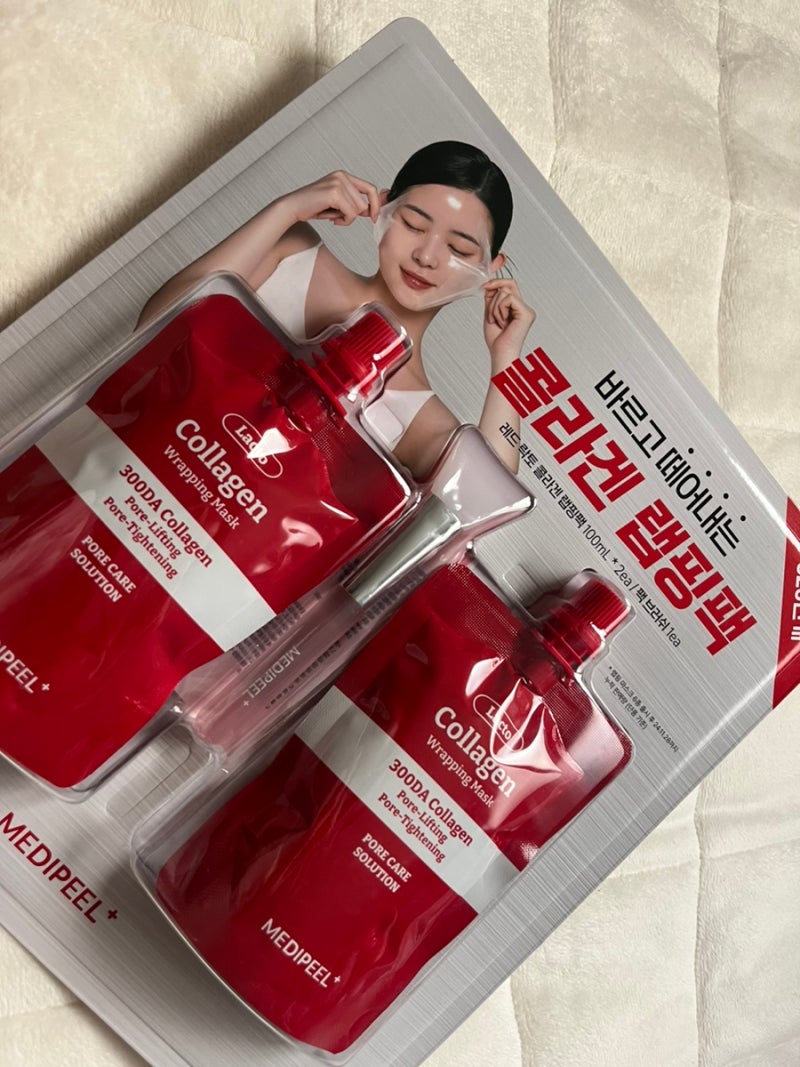 바르는 콜라겐팩 메디필레드락토콜라겐랩핑마스크 메디필랩핑마스크대용량버전코스트코입....
