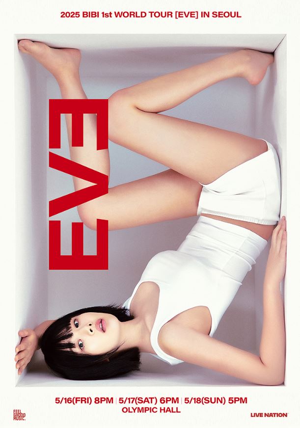  2025 비비 콘서트 2025 BIBI 1st TOUR [EVE] IN SEOUL 예매 일정 공개