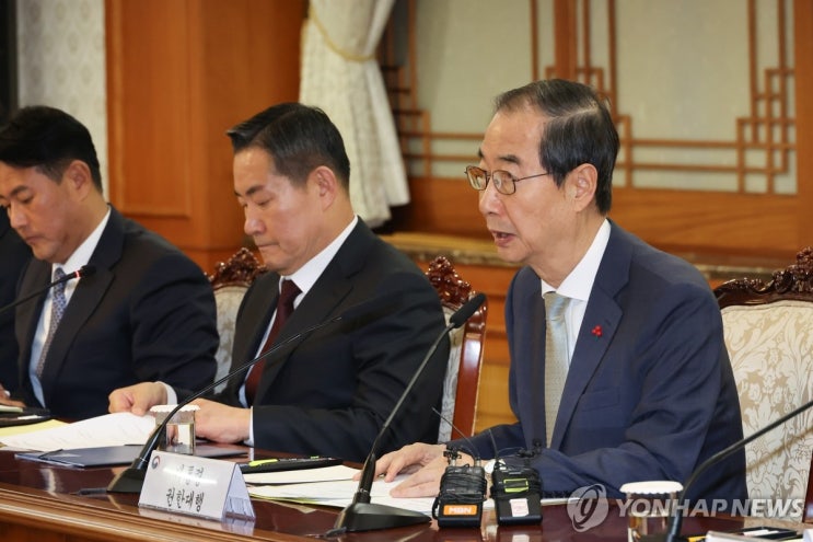<b>한덕수</b> 대통령 <b>권한 대행</b> 국가안전보장회의(NSC) 소집