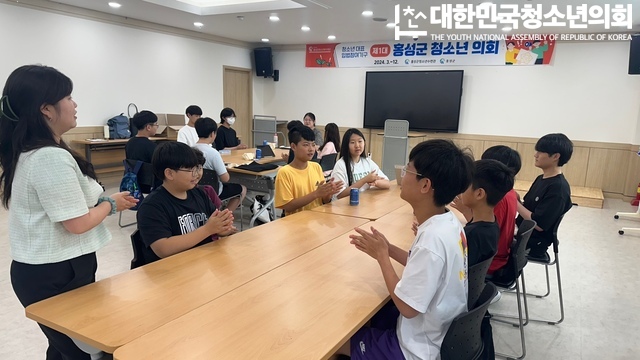 진로진학 비전멘토링 - 홍성군 청소년수련관 출강 요청 (24.08.10 / 홍성군수련관)