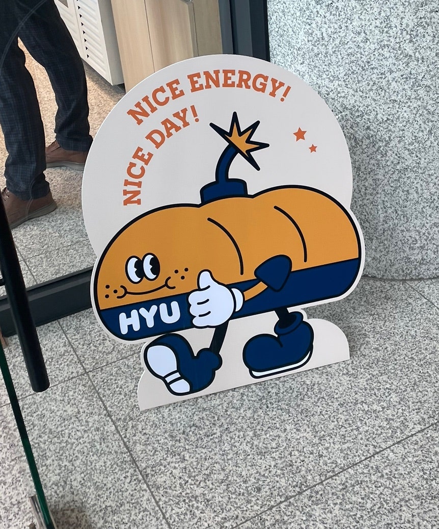 한양베이커리 에리카점 사진 4