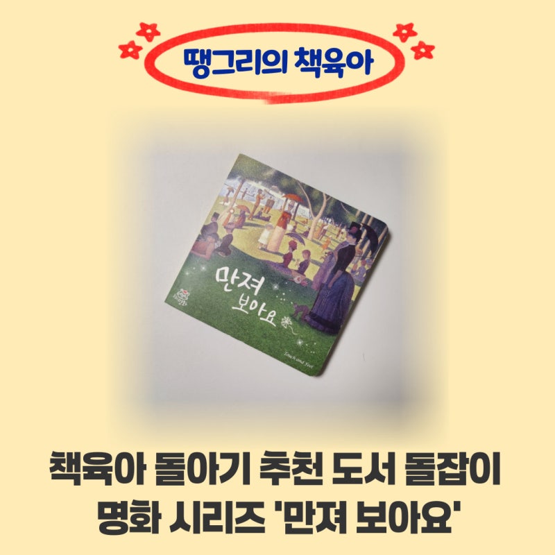 블로그 후기 사진