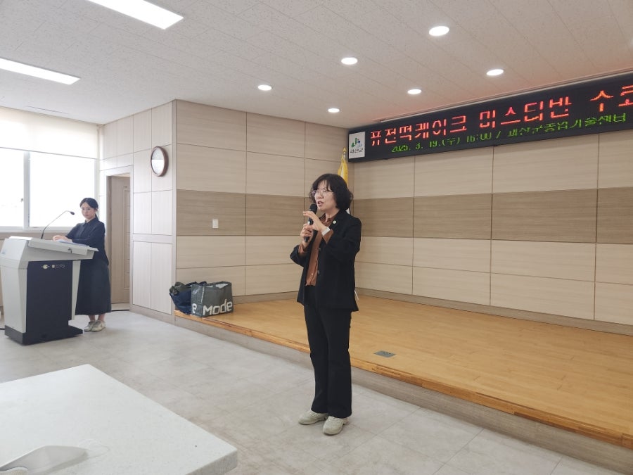참새방앗간 사진 4