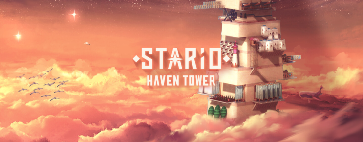 인디 게임 STARIO: Haven Tower 인디 게임 STARIO: Haven Tower