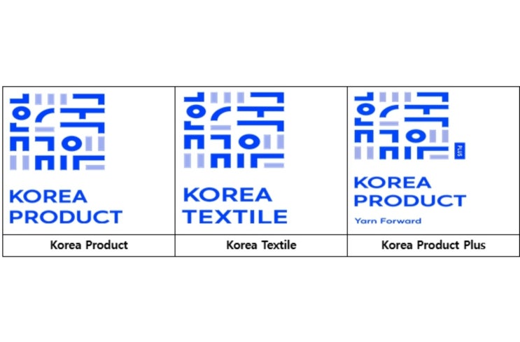  섬산련, 국산 섬유제품 인증제도 이달의 인증기업 '두광디앤피' 선정