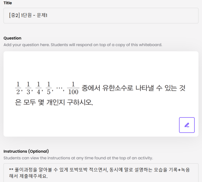 AI 사용 후기 ㅣ Snorkl (스노클) : 네이버 블로그