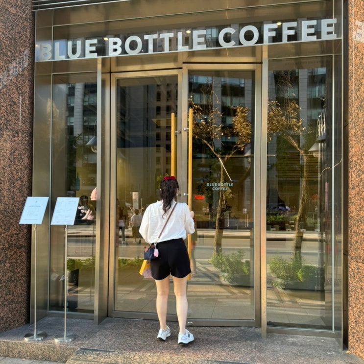  블루보틀 광화문 카페 청계천 뷰맛집 솔직 후기