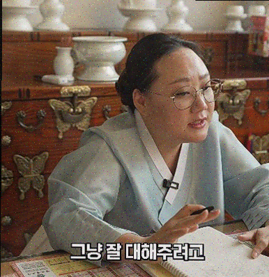  전화사주를 통한 맞춤형 사주 상담 플랫폼 소개