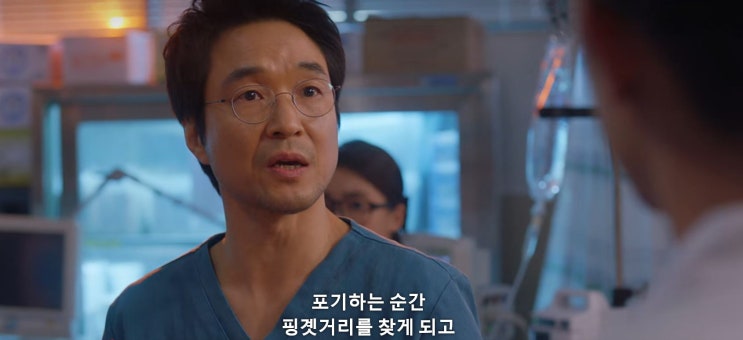  할 수 있다고 하는 순간 방법을 찾는다.