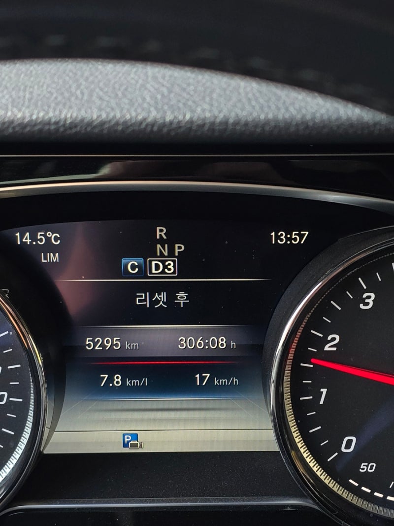 벤츠 엔진오일 교환주기 킥스파오 5w30 보라 5000km 300시간 주행후기