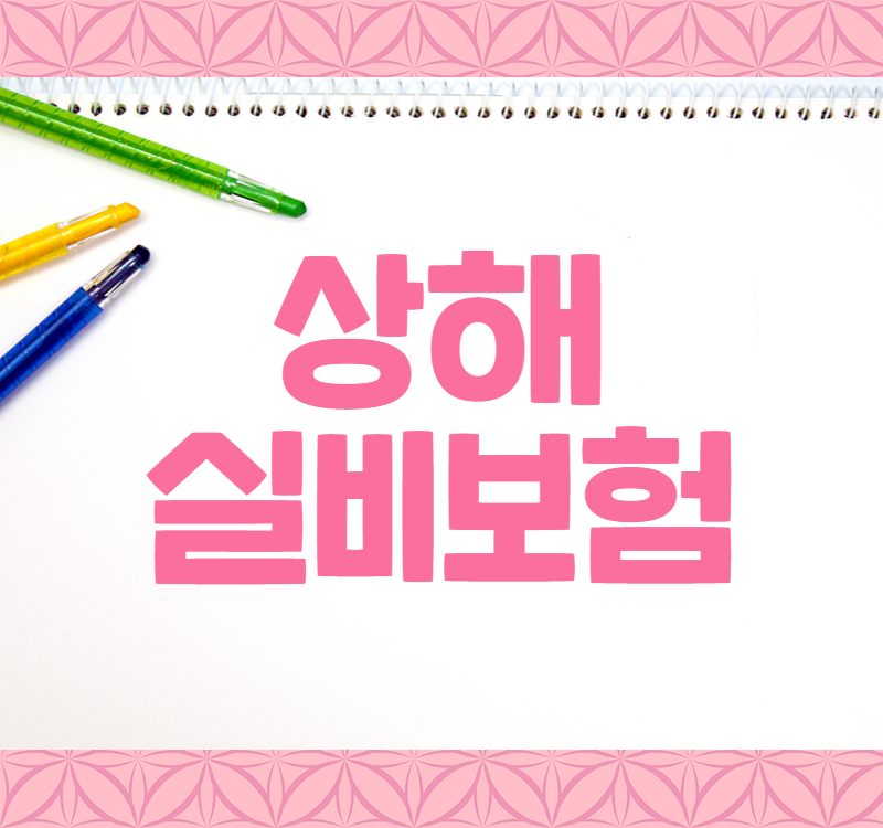 사진 5