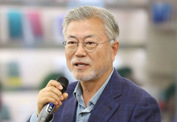  문재인 향한 '검찰의 칼날'…딸 문다혜 '뇌물 수수' 피의자 전환