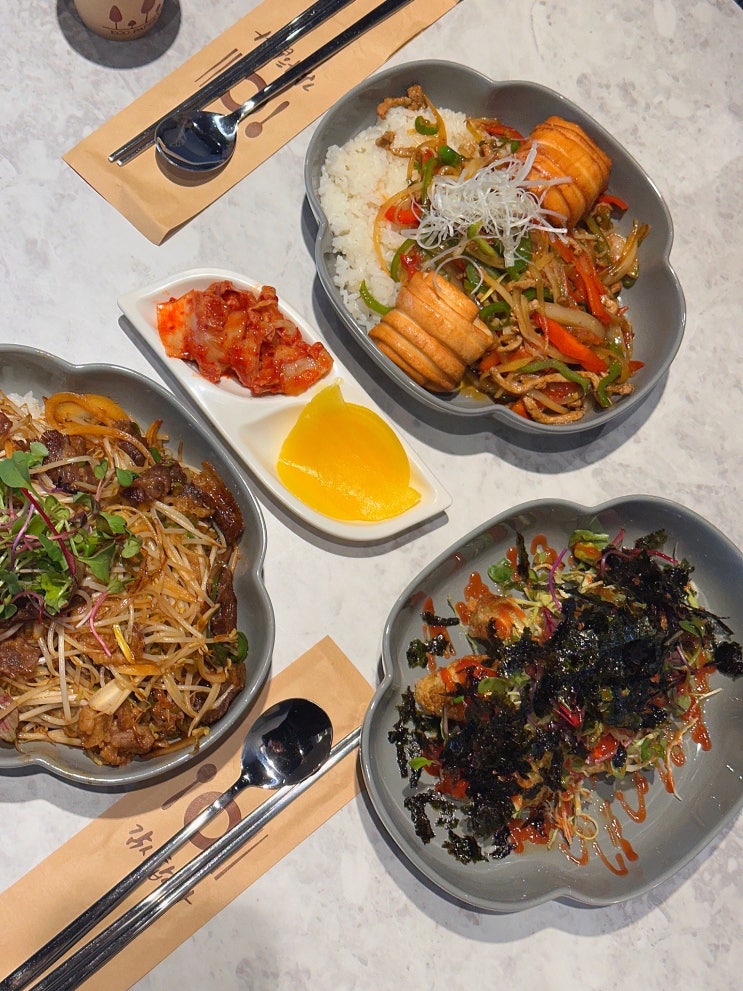  강릉 교동 맛집! 덮밥 가성비 맛집 추천 ‘복작복작’