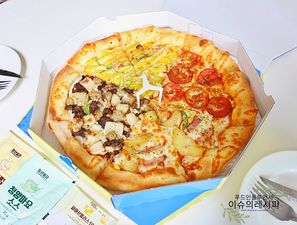 청년피자 검단마전점 사진 2