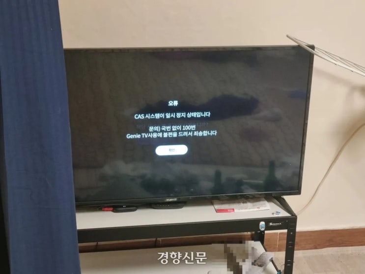 ‘가로수길 고독사’로 드러난 긴급복지 사각지대···예산·인력 부족 심각 ‘가로수길 고독사’로 드러난 긴급복지 사각지대···예산·인력 부족 심각