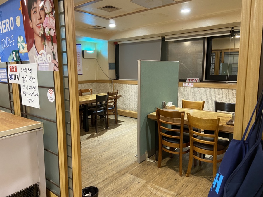 목포는항구다 사진 4