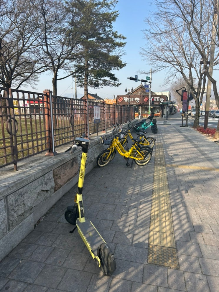  뚜벅이 경주 이동 수단 - 카카오 자전거 킥고잉 전기자전거 라이딩 코스 추천