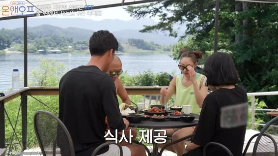 동상이몽2 <b>최여진</b> 눈물, 7살 연상 돌싱과 결혼 <b>전처</b> 등장?