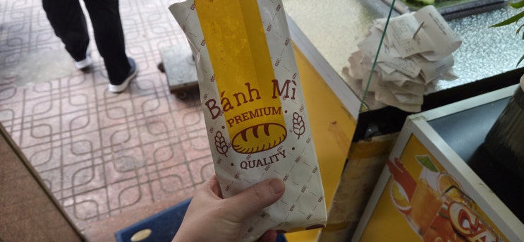 나트랑 인생급 반미 맛집 엄마손반미
