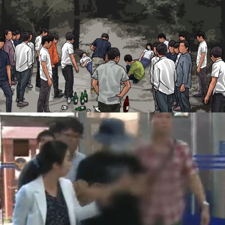 스모킹건 초안산 여중생 집단 성폭행 사건 정리 재판 결과 형량 판....